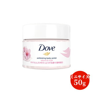 _(Dove) N[~[XNu TN&XN ~jTCY 50g pItێPA {fBXNu ȊȎSgɎgp ^ TCY gCA j[o(Unilever)