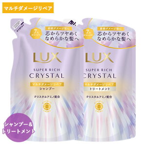bNX(LUX) X[p[b`NX^ }`_[WyA Vv[&g[gg l֗pyAZbg e300g j[o(Unilever)y(kC)z