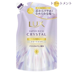 bNX(LUX) X[p[b`NX^ }`_[WyA g[gg l֗p 300g j[o(Unilever)