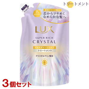 bNX(LUX) X[p[b`NX^ }`_[WyA g[gg l֗p 300g×3Zbg ߂ j[o(Unilever)y(kC)z