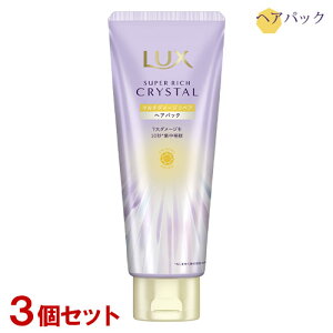 bNX(LUX) X[p[b`NX^ }`_[WyA wApbN 180g×3Zbg j[o(Unilever)y(kC)z