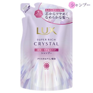 bNX(LUX) X[p[b`NX^ J[PAyA Vv[ l֗p 300g j[o(Unilever)