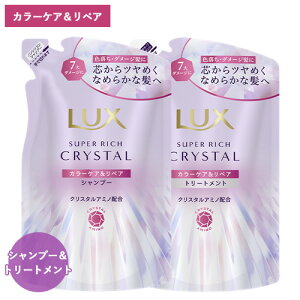 bNX(LUX) X[p[b`NX^ J[PAyA Vv[&g[gg l֗pyAZbg e300g j[o(Unilever)y(kC)zyZ[z