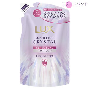 bNX(LUX) X[p[b`NX^ J[PAyA g[gg l֗p 300g j[o(Unilever)