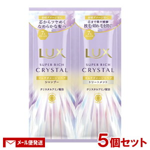 bNX(LUX) X[p[b`NX^ }`_[WyA TVF(Vv[{g[gg) e10g(1)×5Zbg  j[o(Unilever)y[֑zyZ[
