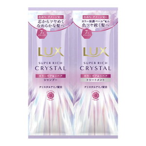 bNX(LUX) X[p[b`NX^ J[PAyA TVF(Vv[{g[gg) e10g(1) j[o(Unilever)