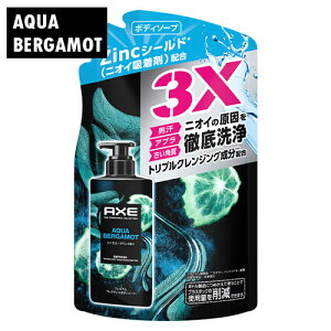 AbNX(AXE) v~AtOX {fB\[v ANAxKbg l֗p 350g j[o(Unilever)