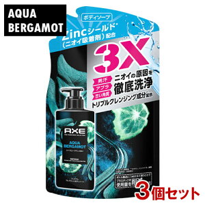 AbNX(AXE) v~AtOX {fB\[v ANAxKbg l֗p 350g×3Zbg j[o(Unilever)y(kC)z