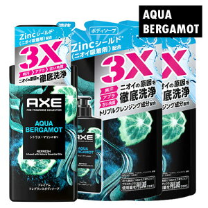 AbNX(AXE) v~AtOX {fB\[v ANAxKbg { 440g߂p 350g×2Zbg j[o(Unilever)y(kC)zyZ[z