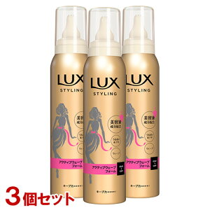 bNX etX^CO ANeBuEF[utH[ 130g×3Zbg wAg[gg LUX j[o(Unilever)y(kC)z
