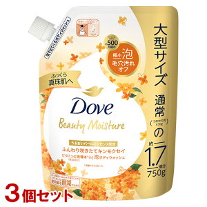 _(Dove) r[eBCX`[ A{fBEHbV LNZC l֗p e 750g×3Zbg A~m_n{fB\[v ؍҂̍ j[o(Unilever)y(kC)z