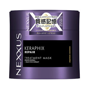 lNTX PtBbNXyA wA}XN 270g _[WPA L NEXXUS j[o(Unilever)yPi(kC)z