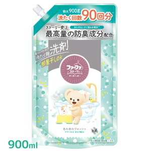 y|CgAbvzt@[t@(FaFa) t@[t@Xg[[  킠EHbV l֗p 900g pt̐ pE_[XN̍