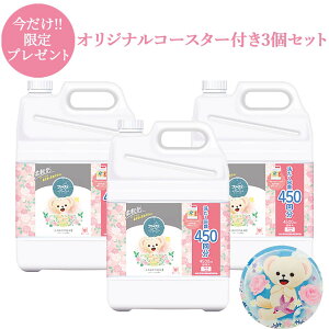 yʌv[gtzt@[t@(FaFa) t@[t@Xg[[ _ 킹̉ԑ e l֗p 4500ml×3Zbg t[XN̍ RہEOKyz