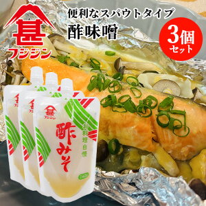 xmrݖ |݂ XpEg(X^hpbN) 140g×3Zbg ĖXx[X a hg ɂႭ tWWy(kC)z