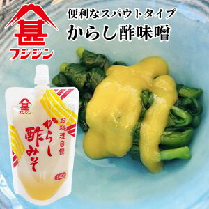 xmrݖ 炵|݂ XpEg(X^hpbN) 140g ĖXx[X a hg ɂႭ tWW