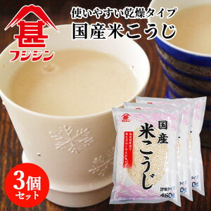 xmrݖ tWW YĂ ^Cv 450g×3Zbg Î  ƐXɁy(kC)z