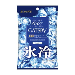 Mcr[(GATSBY) ACXfIhg {fBy[p[ ACXVgX 10 ⊴ @V[g gїp Y }_(mandom)
