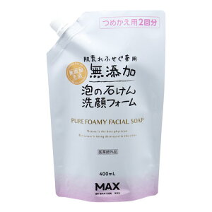 rӂ pY A̐΂tH[ l֗p 400ml ߂p2 }bNXΌ(MAX)