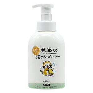 Y ÃVv[ { 450ml ԂEN̕g }bNXΌ(MAX)