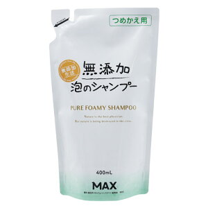Y ÃVv[ l֗p 400ml ԂEN̕g }bNXΌ(MAX)