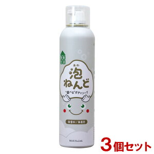 A˂ Vׂ{fB\[v 160g×3Zbg  F {fB }bNXΌ(MAX)y(kC)z