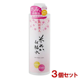 Hcl Ăʂϐ 200ml×3Zbg HcYĂʂGLXz RkJGLX CXg[V [y(kC)z