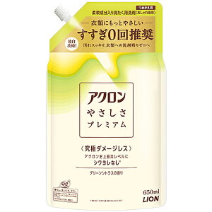 AN ₳v~A ꒅp O[VgX̍ ߂p 650ml _􂽂p  l CI(LION)