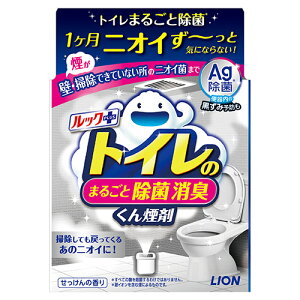 bNvX gĈ܂邲ƏۏL񉌍 ̍ 1 CỈ ֊̐̍݉̔\hɂ CI(LION)