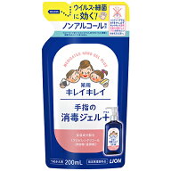 キレイキレイ 薬用手指の消毒ジェル＋ つめかえ用 200ml ノンアルコール処方 保湿成分配合 詰替え 指定医…