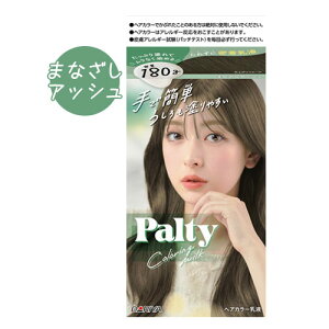 �p���e�B �J���[�����O�~���N �܂Ȃ����A�b�V�� �w�A�J���[ �D�F ���t�^�C�v �Z���t�J���[ ���� ������ �I�V�������� ���������� ��򕔊O�i Palty �_����(DARIYA)