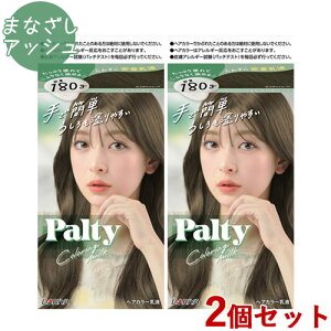 �p���e�B �J���[�����O�~���N �܂Ȃ����A�b�V�� 2�Z�b�g �w�A�J���[ ���t�^�C�v �Z���t�J���[ ���� ������ �I�V�������� ���������� ��򕔊O�i Palty �_����(DARIYA)�y������(�k�C������)