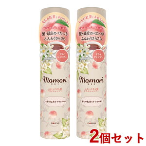 ������ �ӂ���Ƃ��甯�h���C�V�����v�[ �����̍g���ƃl�����̍��� 100g×2�Z�b�g momori �_����(DARIYA)�y������(�k�C������)�z