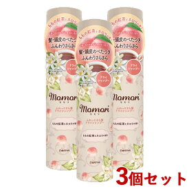 モモリ ふわっとさら髪ドライシャンプー ももの紅茶とネロリの香り 100g×3個セット momori ダリヤ(DARIYA)【送料込(北海道除く)】