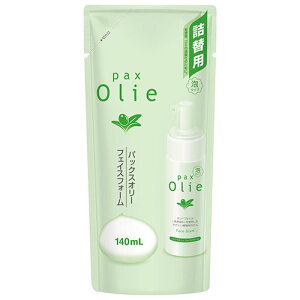 pbNXI[ tFCXtH[ l֗p 140mL z (Pax Olie) A^Cv 痿