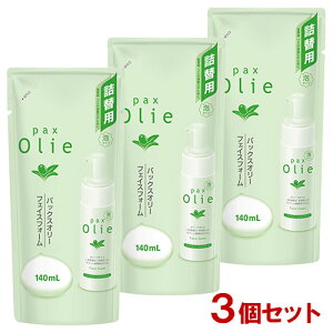 pbNXI[ tFCXtH[ l֗p 140mL×3Zbg z (Pax Olie) A^Cv 痿 y(kC)z