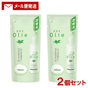 pbNXI[ tFCXtH[ l֗p 140mL×2Zbg z (Pax Olie) A^Cv 痿 y[֑z