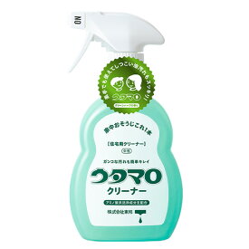 ウタマロクリーナー 400ml 住宅用マルチクリーナー 泡スプレー 中性 油汚れ・水アカ お風呂洗い 掃除 住居洗剤 東邦