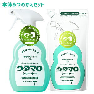 E^}N[i[ {400mll֗p350mlZbg Zp}`N[i[ AXv[  EAJ C | My(kC)z