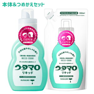 E^}Lbh {400mll֗p350mlZbg 􂢗pt̐  E My(kC)z