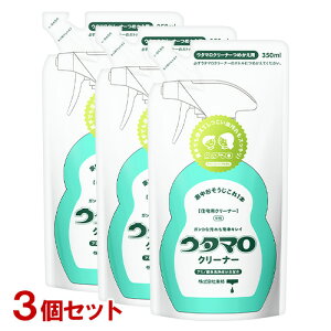 E^}N[i[ l֗p 350ml×3Zbg Zp}`N[i[ AXv[  Z My(kC)z