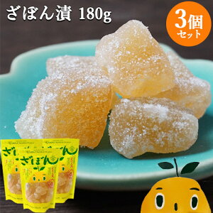 R̂قꂳƍ 啪 ڂ(R) 180g×3Zbg HiY⒅Fsgp k Ђs[   yY Yyz
