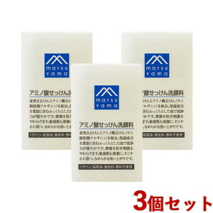 R A~m_痿(g΂) 90g×3Zbg ΂ Ό M}[N matsuyamay(kC)z