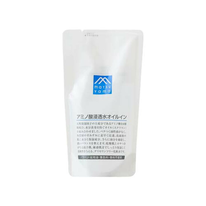 楽天市場】松山油脂 アミノ酸浸透水オイルイン(化粧水) 詰替用 190ml 