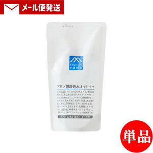 yPi[֑zR A~m_ZICC(ϐ) l֗p 190ml XN CXg[V ێ lߑւ ߂ M}[N matsuyama