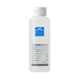 松山油脂 Mマーク アミノ酸浸透水 オイルイン 200mL