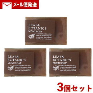 R }U[\[v(΂) [t{^jNX(LEAF&BOTANICS) ~ 90g×3Zbg matsuyamay[֑z