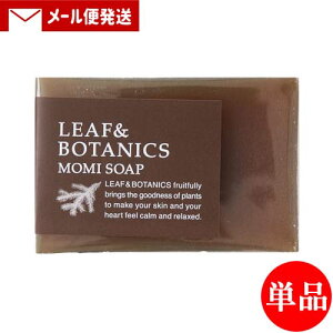 yPi[֑zR }U[\[v(΂) [t{^jNX(LEAF&BOTANICS) ~ 90g matsuyama
