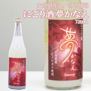 { Ȃ ɂ 15x 720ml 啪YqmqJgp ZȌ ƂÂ VVA[  yz