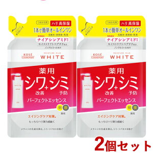 CX`A}Ch zCg NPA p[tFNgGbZX l 200ml×2 p GCWO ߂ lߑւ MOISTURE MILD WHITE R[Z[RX|[g(KOSE COSMEPORT)y(kC